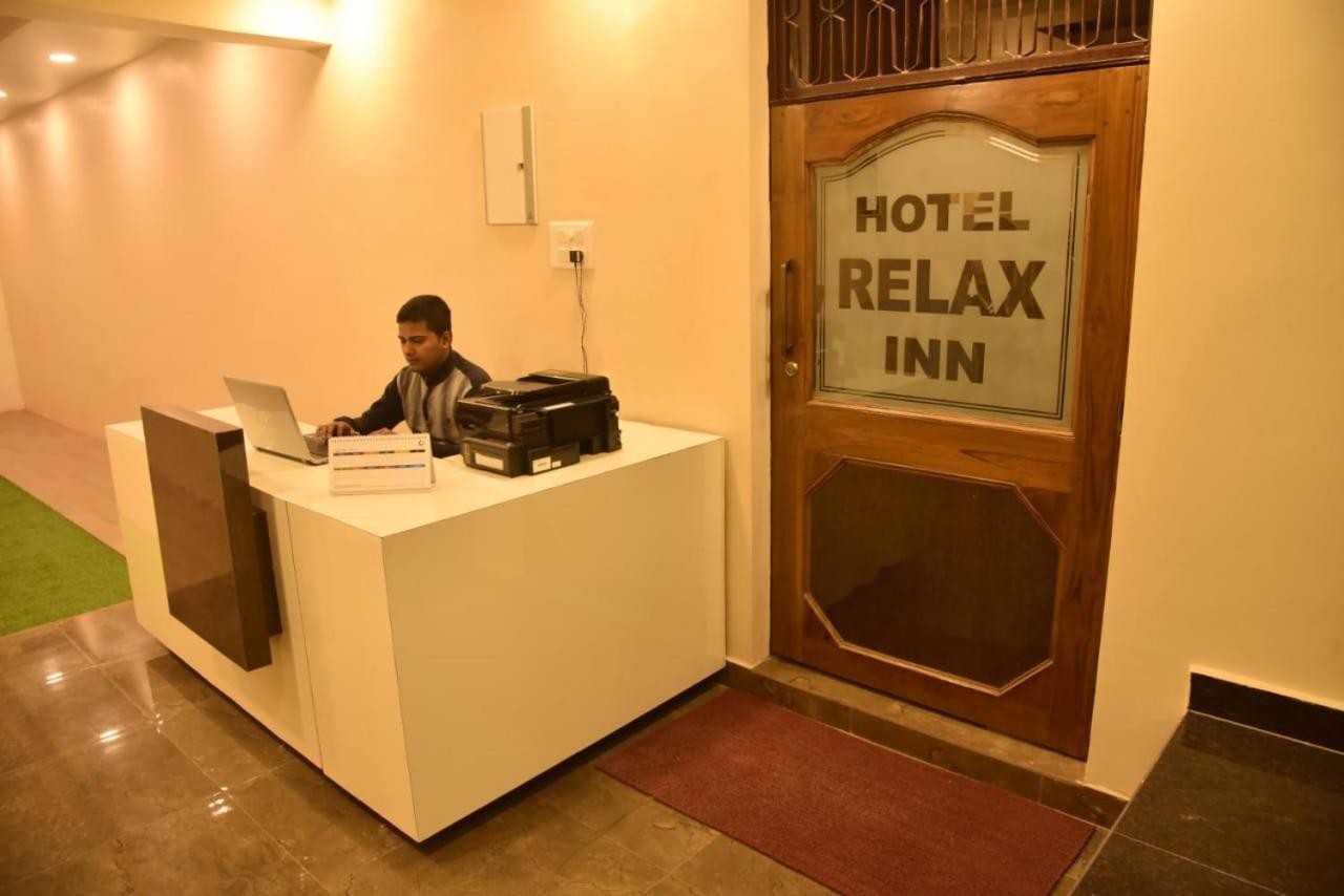 Hotel Relax Inn Prayagraj Exterior photo